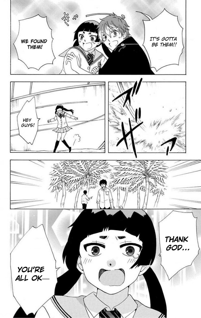 Salaryman Futsumashi Okumura Yukio No Aishuu Chapter 61 Page 16