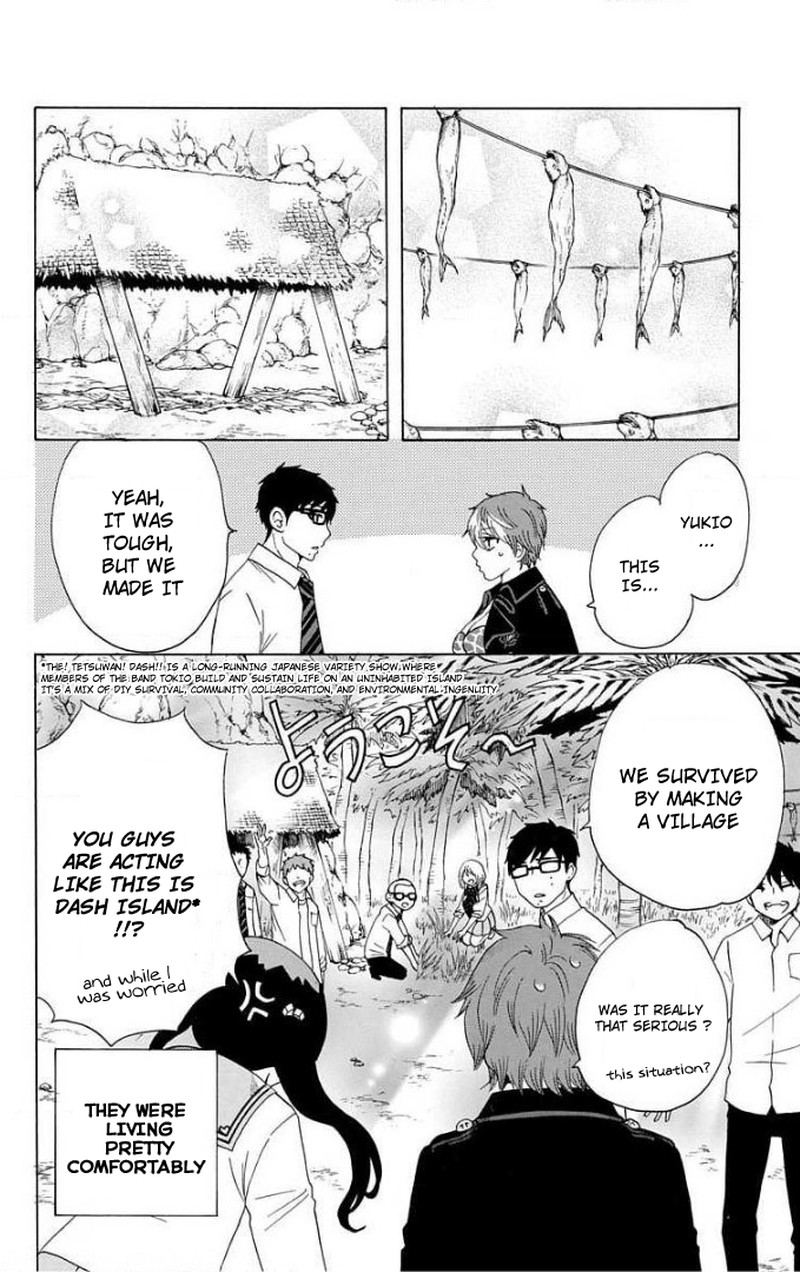 Salaryman Futsumashi Okumura Yukio No Aishuu Chapter 61 Page 18