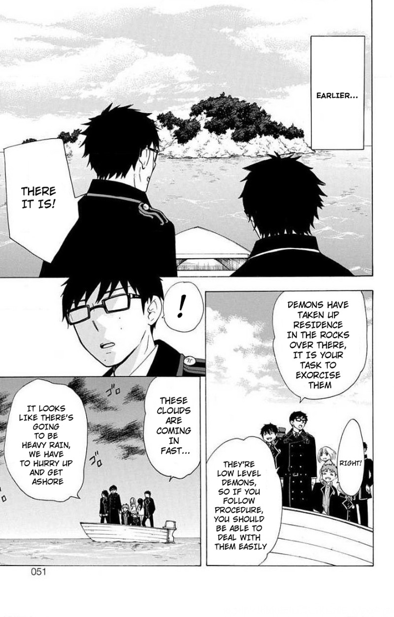 Salaryman Futsumashi Okumura Yukio No Aishuu Chapter 61 Page 3