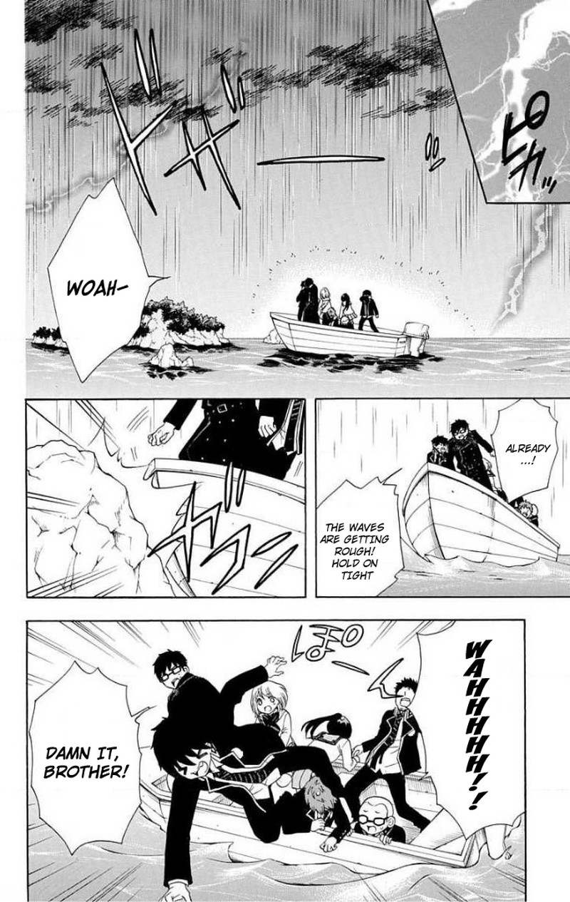 Salaryman Futsumashi Okumura Yukio No Aishuu Chapter 61 Page 4