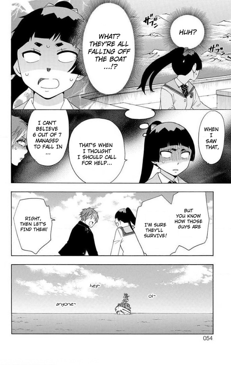 Salaryman Futsumashi Okumura Yukio No Aishuu Chapter 61 Page 6