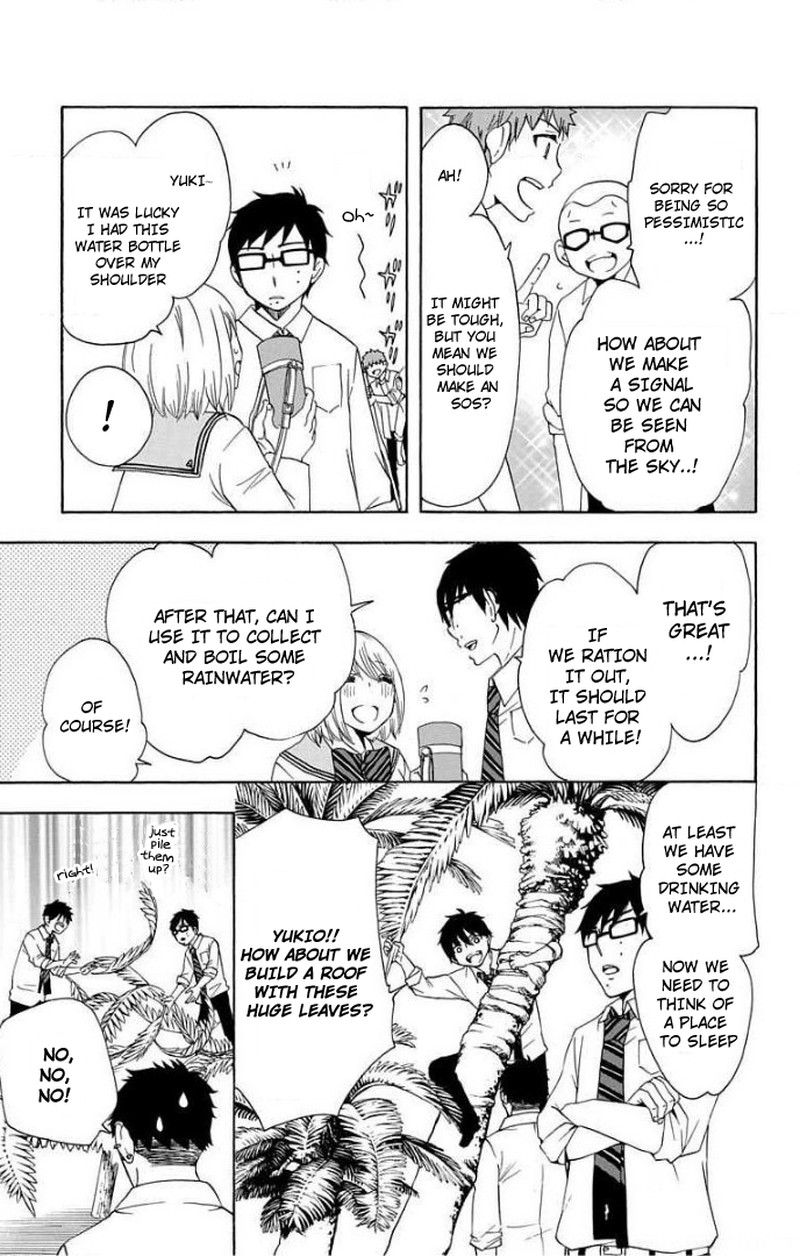 Salaryman Futsumashi Okumura Yukio No Aishuu Chapter 61 Page 9