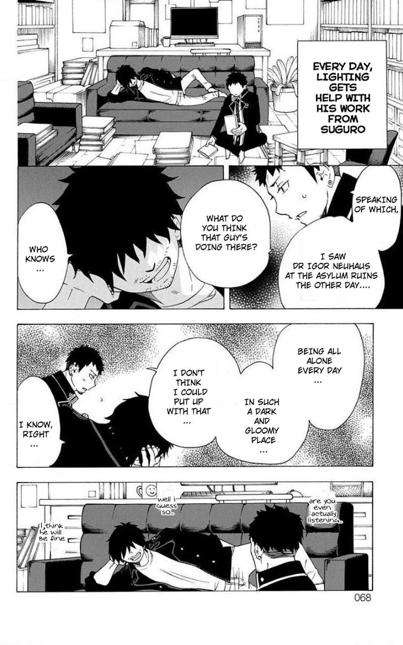 Salaryman Futsumashi Okumura Yukio No Aishuu Chapter 62 Page 2