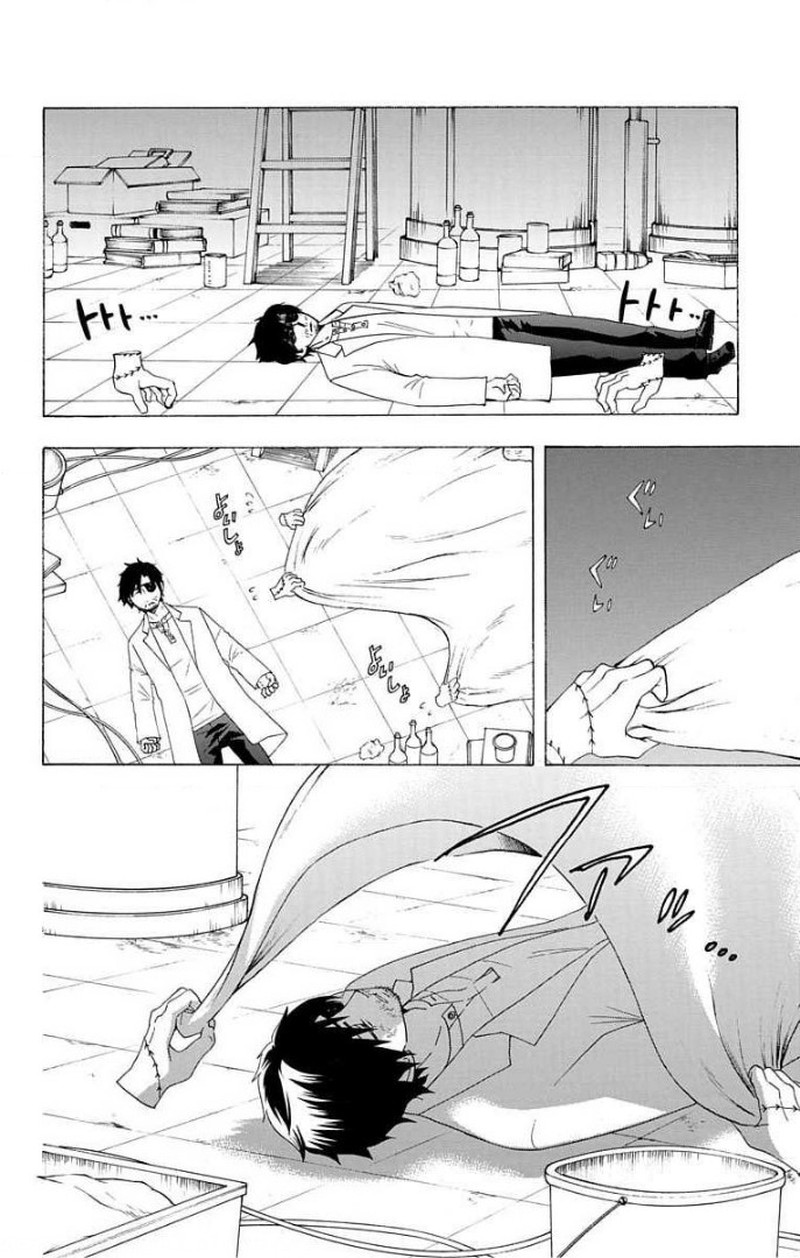 Salaryman Futsumashi Okumura Yukio No Aishuu Chapter 62 Page 4