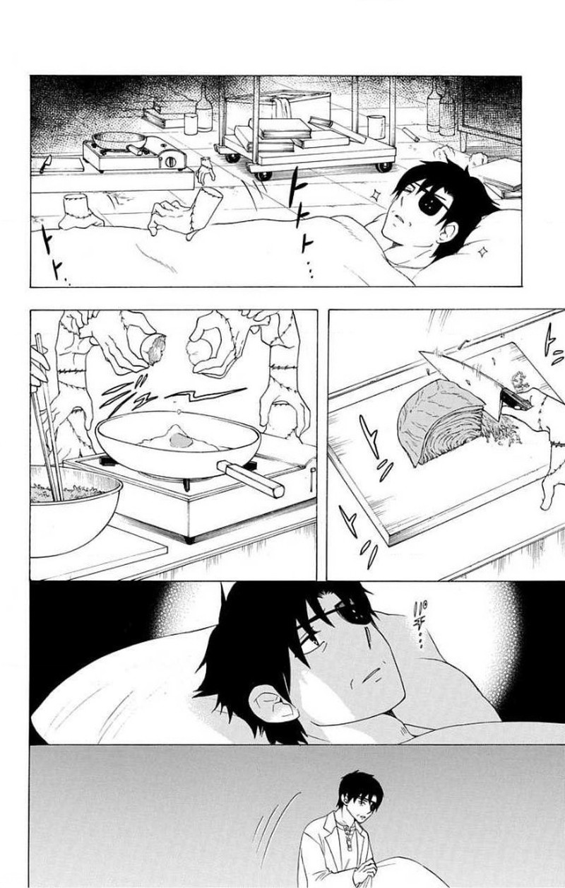 Salaryman Futsumashi Okumura Yukio No Aishuu Chapter 62 Page 6