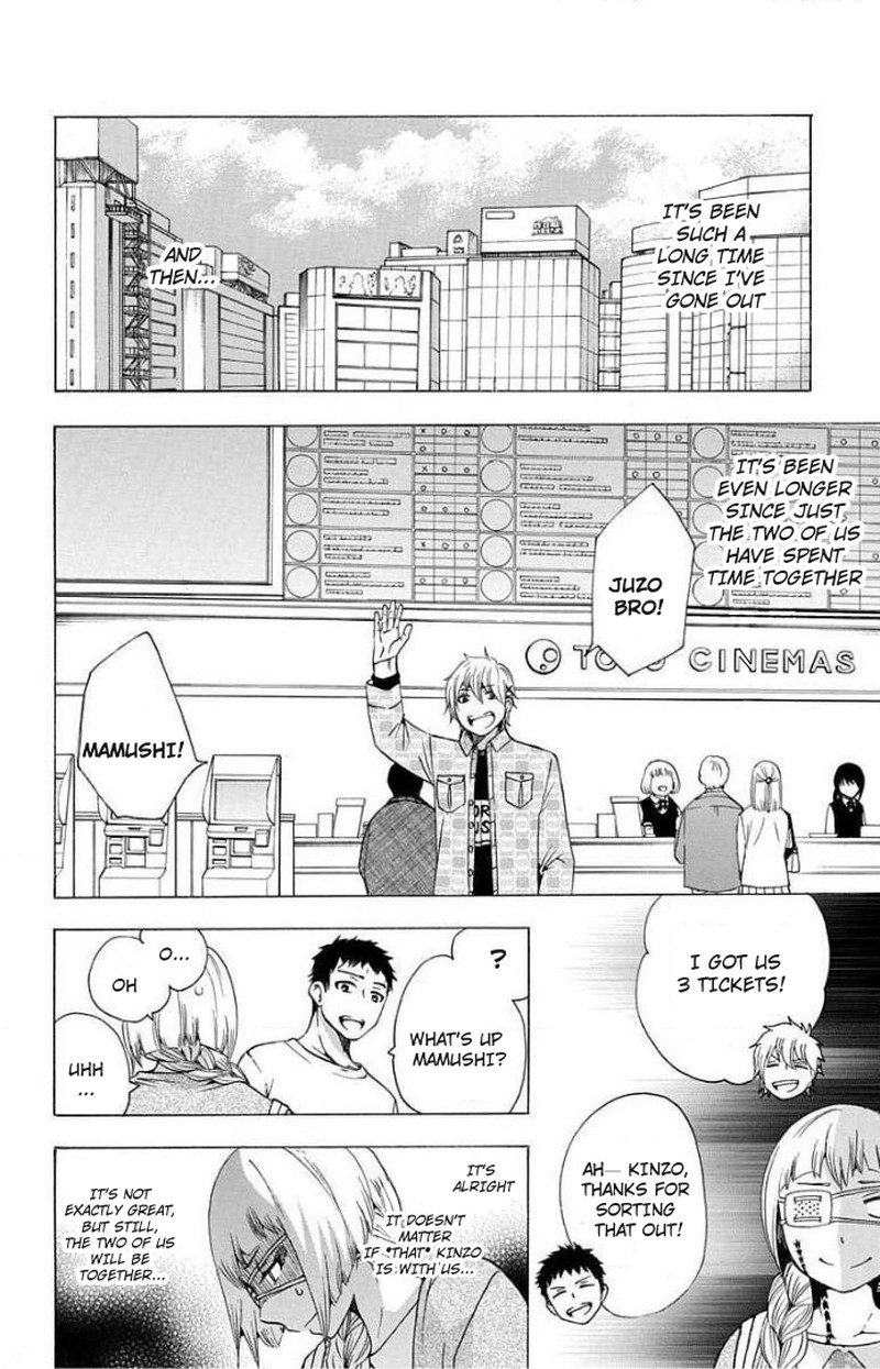 Salaryman Futsumashi Okumura Yukio No Aishuu Chapter 65 Page 3