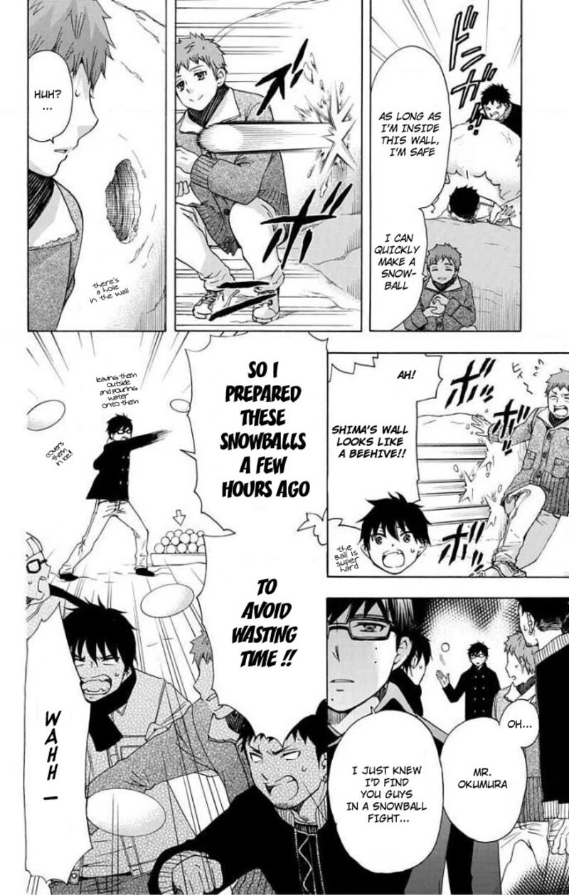 Salaryman Futsumashi Okumura Yukio No Aishuu Chapter 69 Page 4