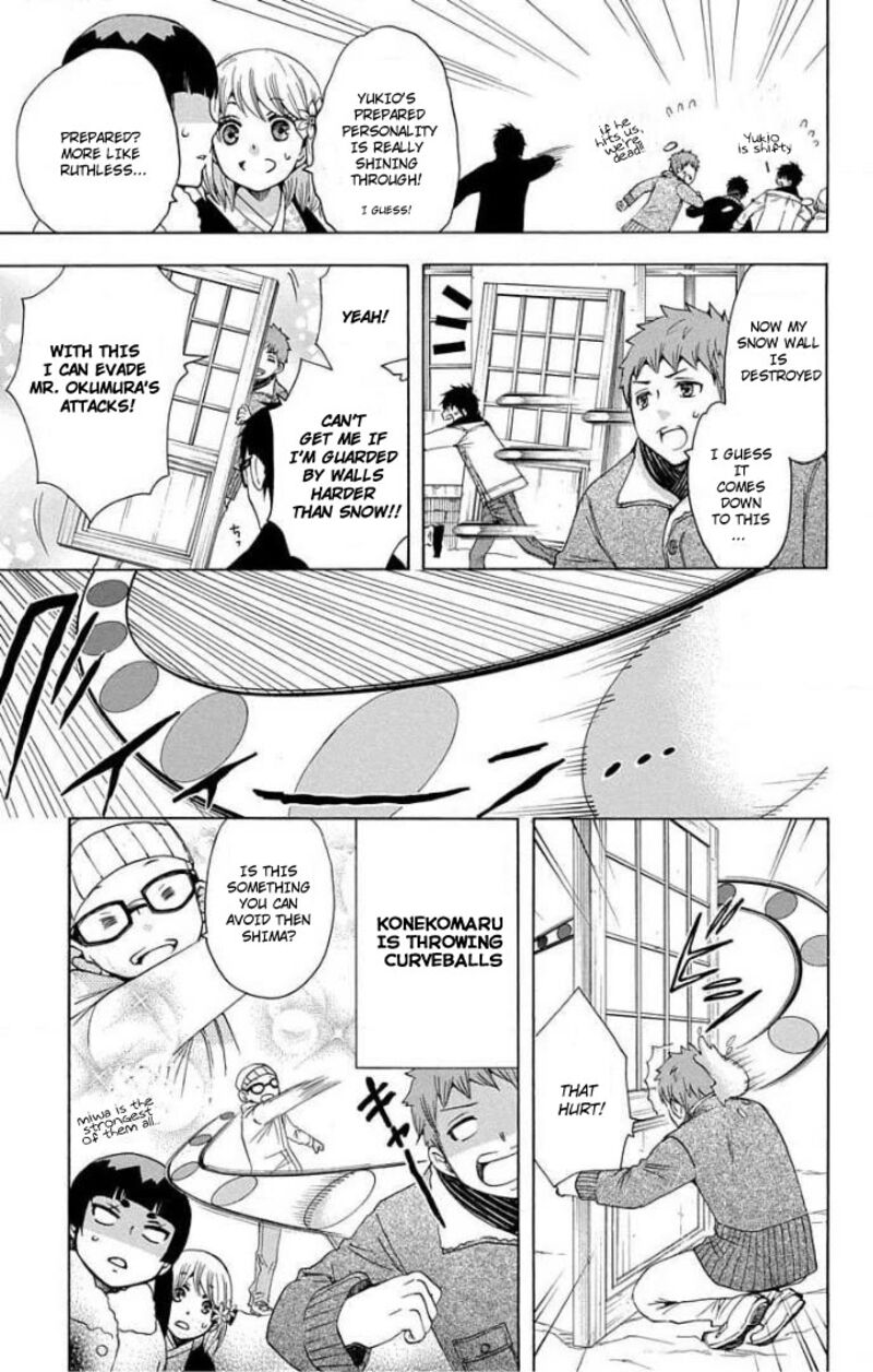 Salaryman Futsumashi Okumura Yukio No Aishuu Chapter 69 Page 5