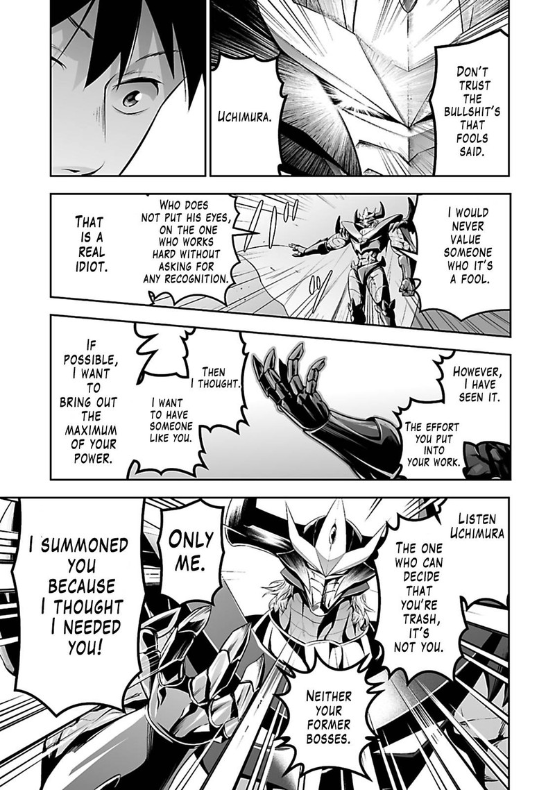 Salaryman Ga Isekai Ni Ittara Shitennou Ni Natta Hanashi Chapter 1 Page 11