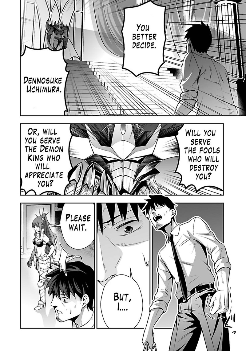 Salaryman Ga Isekai Ni Ittara Shitennou Ni Natta Hanashi Chapter 1 Page 12
