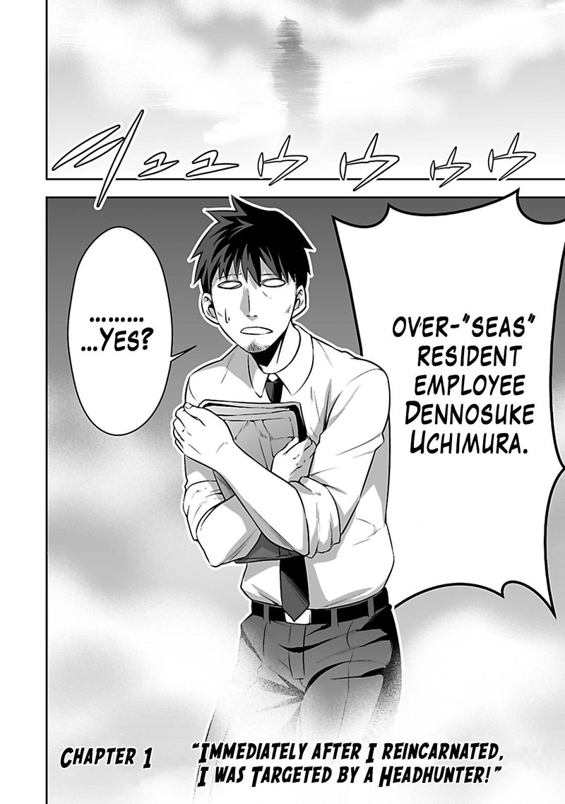 Salaryman Ga Isekai Ni Ittara Shitennou Ni Natta Hanashi Chapter 1 Page 4