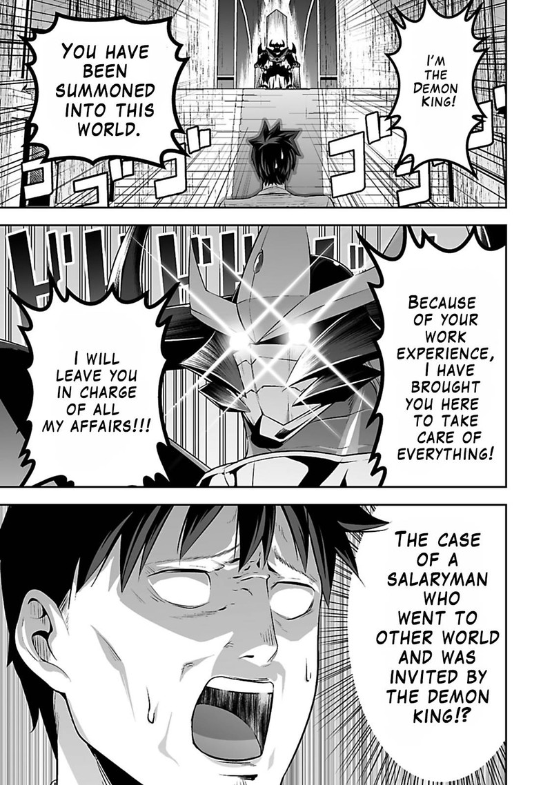 Salaryman Ga Isekai Ni Ittara Shitennou Ni Natta Hanashi Chapter 1 Page 5