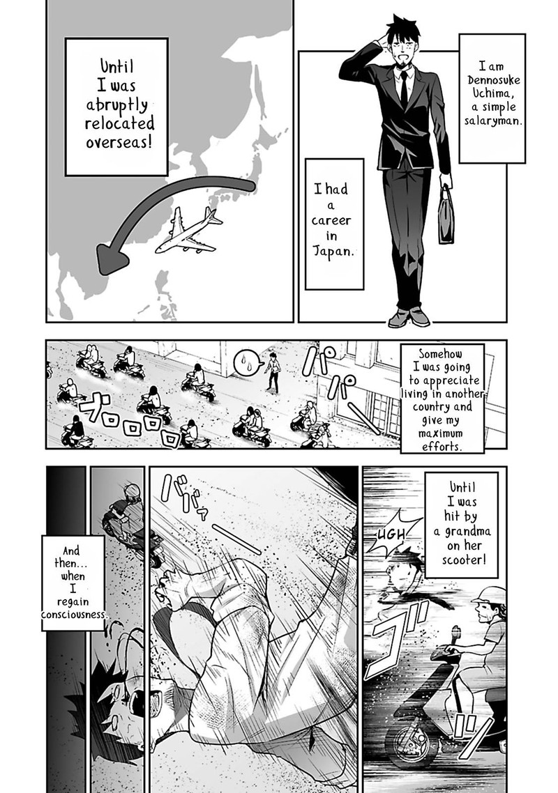 Salaryman Ga Isekai Ni Ittara Shitennou Ni Natta Hanashi Chapter 1 Page 6