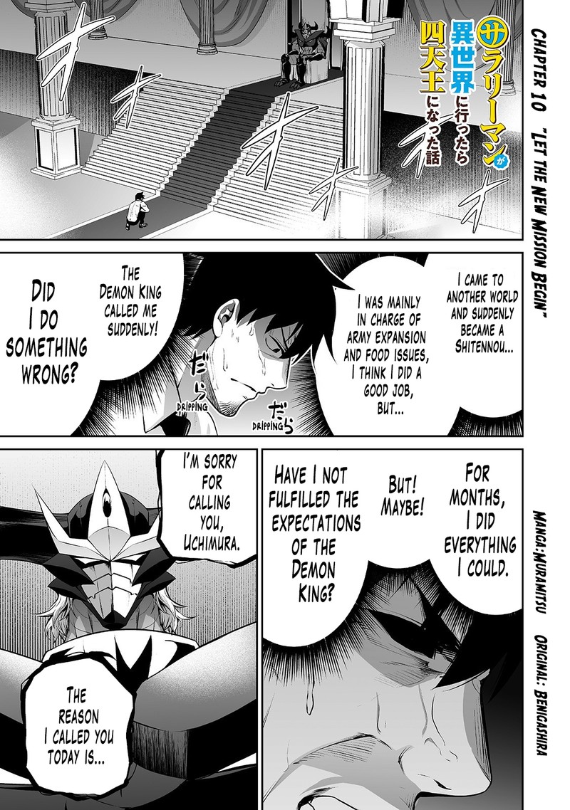 Salaryman Ga Isekai Ni Ittara Shitennou Ni Natta Hanashi Chapter 10 Page 1
