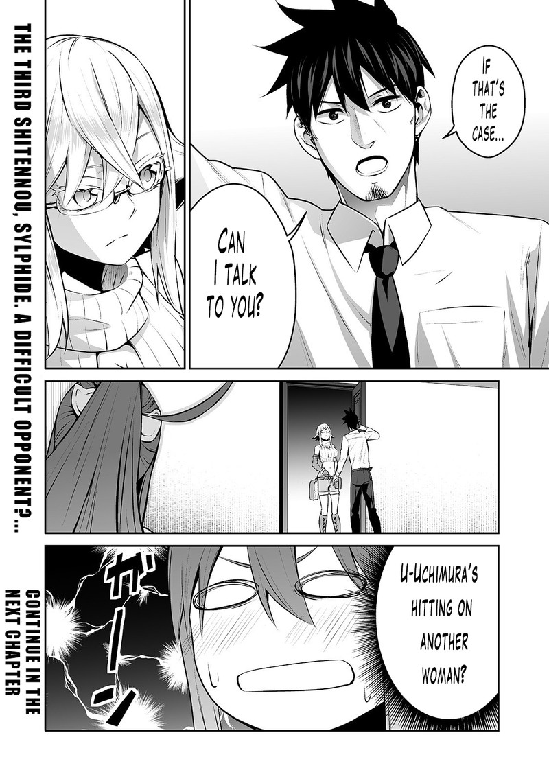 Salaryman Ga Isekai Ni Ittara Shitennou Ni Natta Hanashi Chapter 10 Page 16