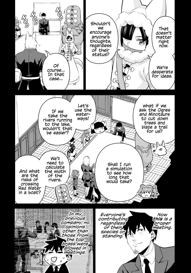 Salaryman Ga Isekai Ni Ittara Shitennou Ni Natta Hanashi Chapter 102 Page 6