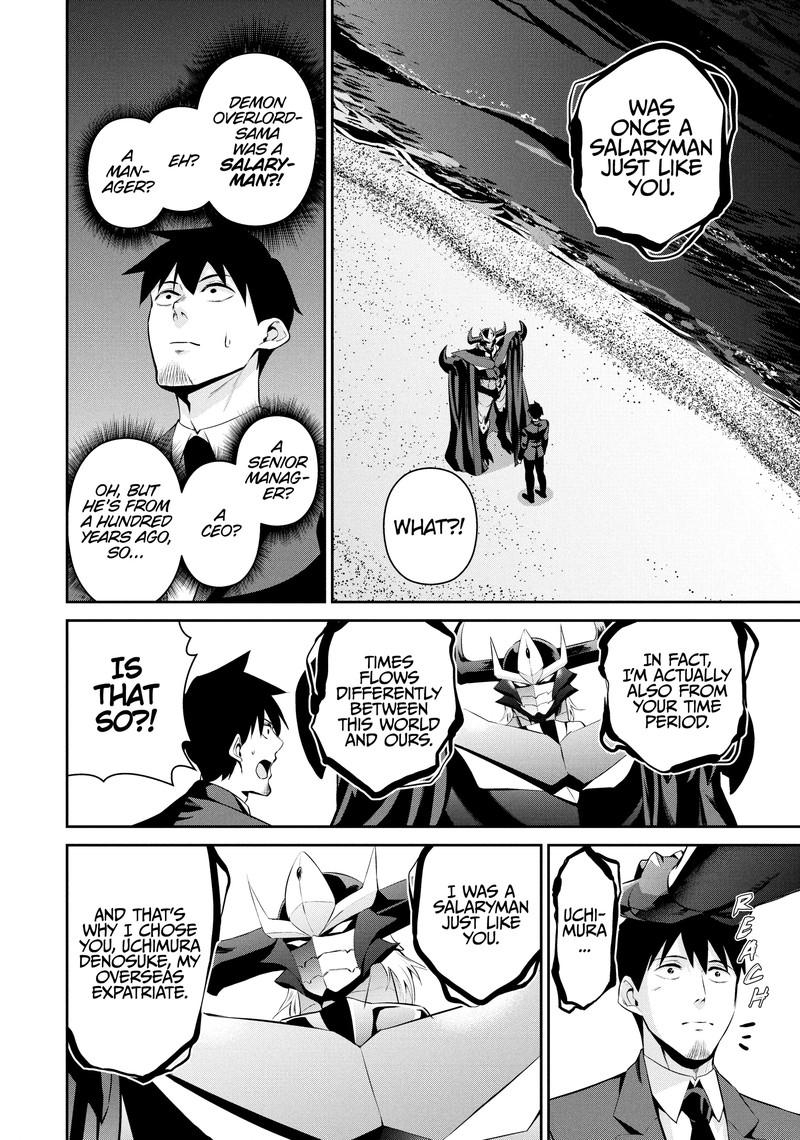 Salaryman Ga Isekai Ni Ittara Shitennou Ni Natta Hanashi Chapter 103 Page 10