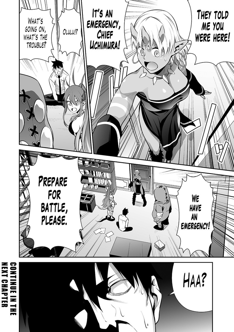 Salaryman Ga Isekai Ni Ittara Shitennou Ni Natta Hanashi Chapter 11 Page 18