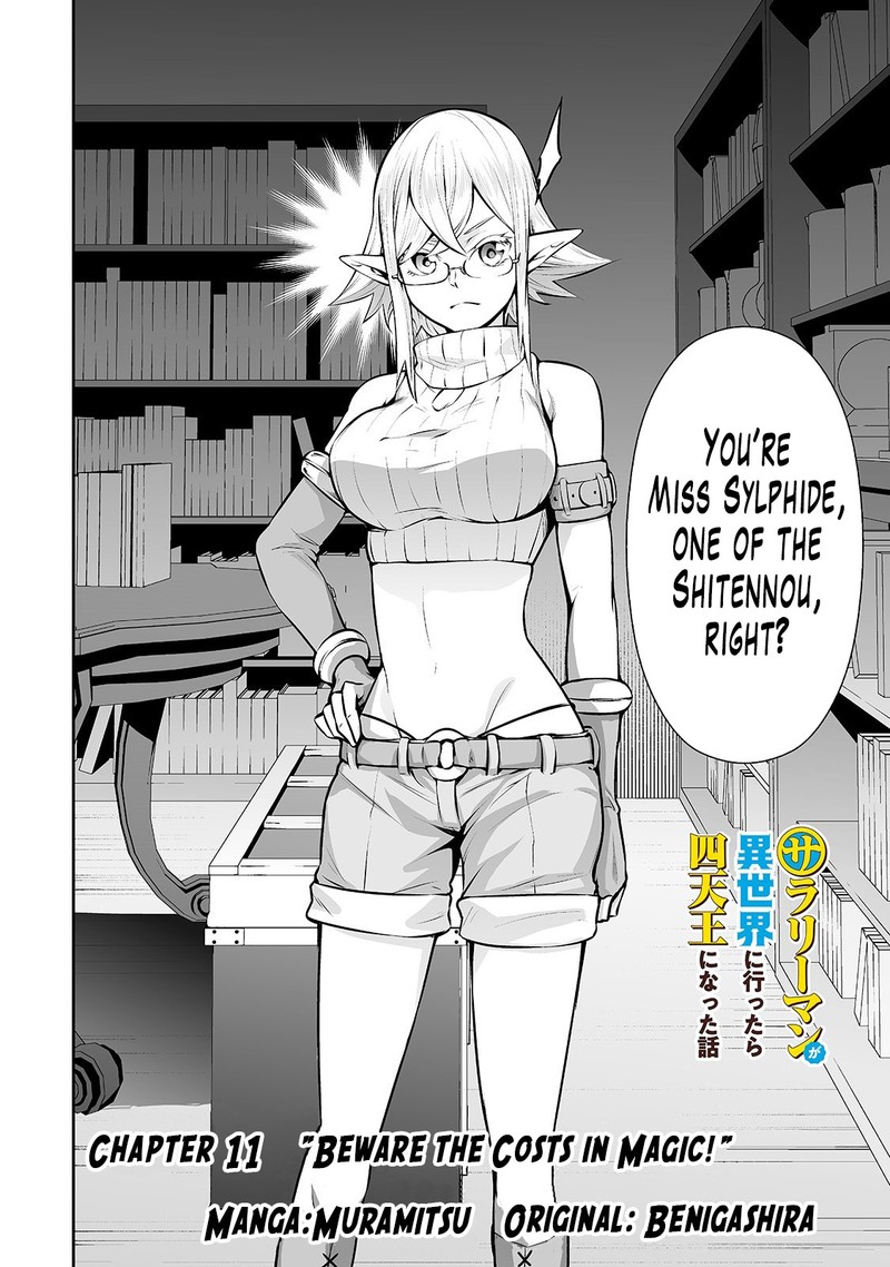 Salaryman Ga Isekai Ni Ittara Shitennou Ni Natta Hanashi Chapter 11 Page 2
