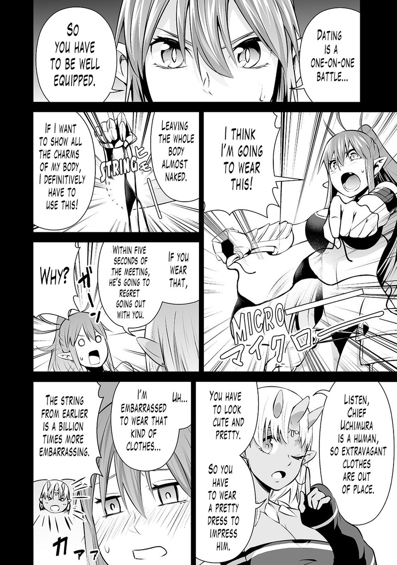 Salaryman Ga Isekai Ni Ittara Shitennou Ni Natta Hanashi Chapter 14 Page 4