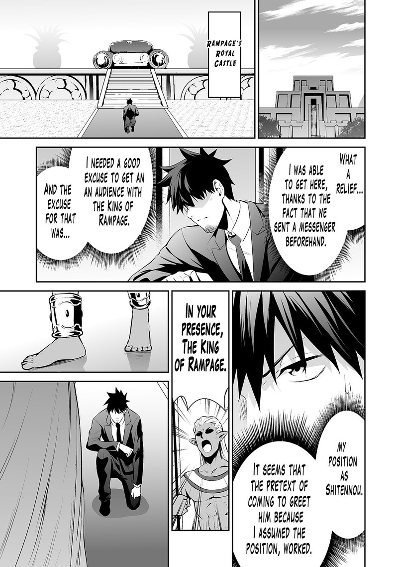 Salaryman Ga Isekai Ni Ittara Shitennou Ni Natta Hanashi Chapter 15 Page 3
