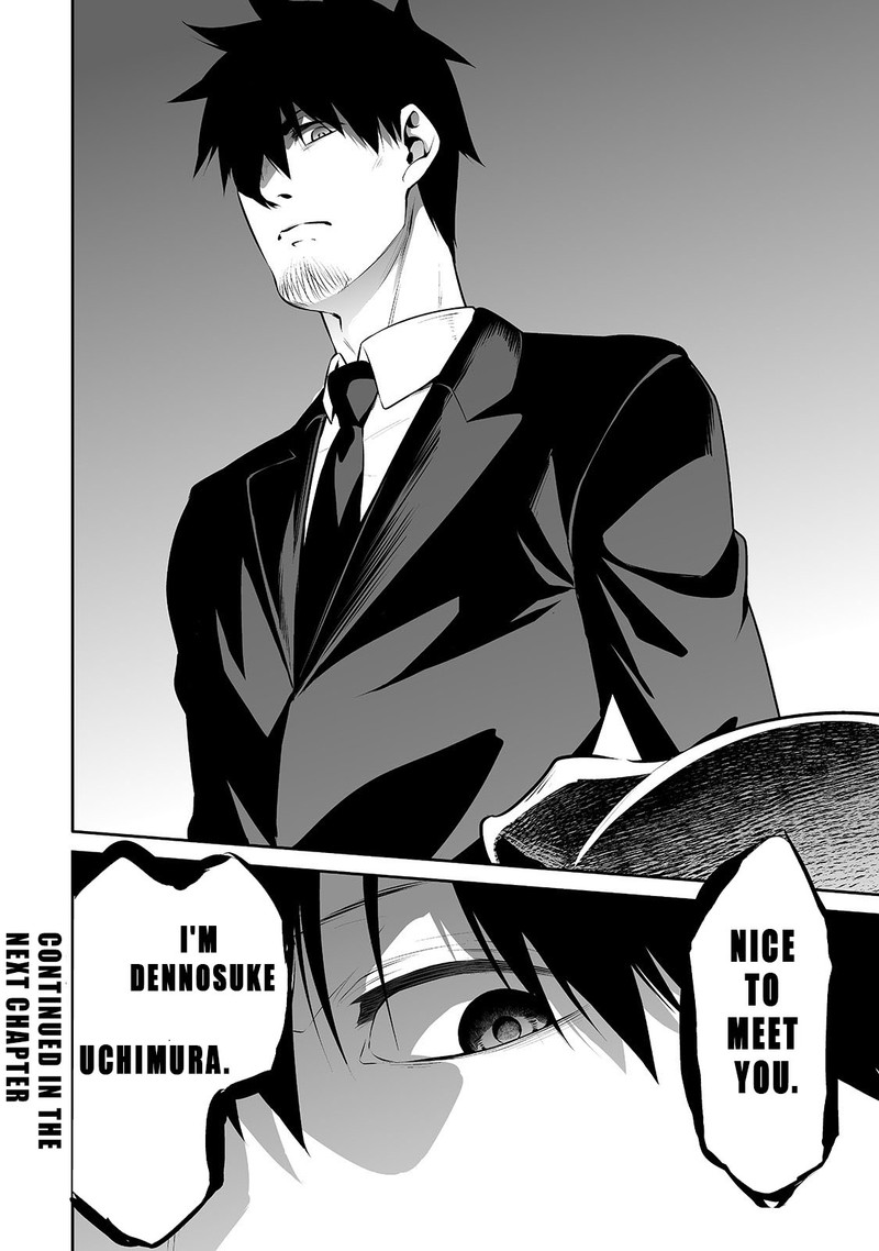 Salaryman Ga Isekai Ni Ittara Shitennou Ni Natta Hanashi Chapter 17 Page 16