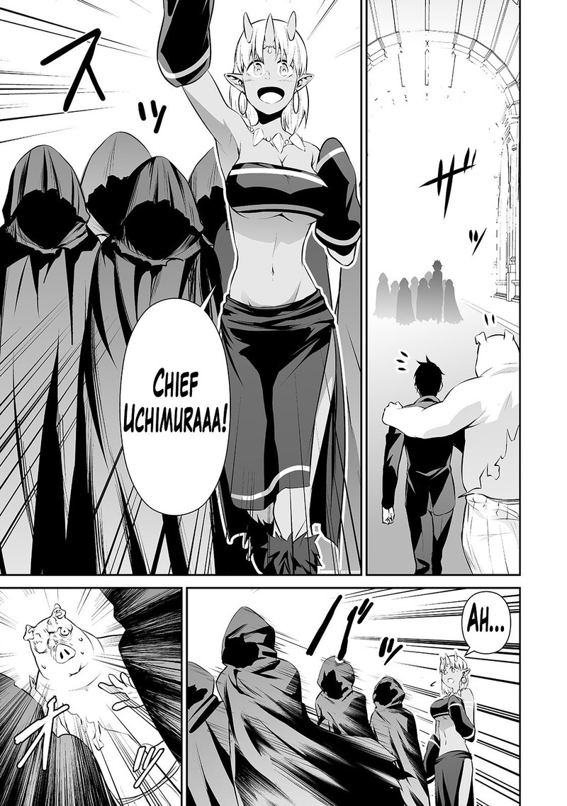 Salaryman Ga Isekai Ni Ittara Shitennou Ni Natta Hanashi Chapter 19 Page 11
