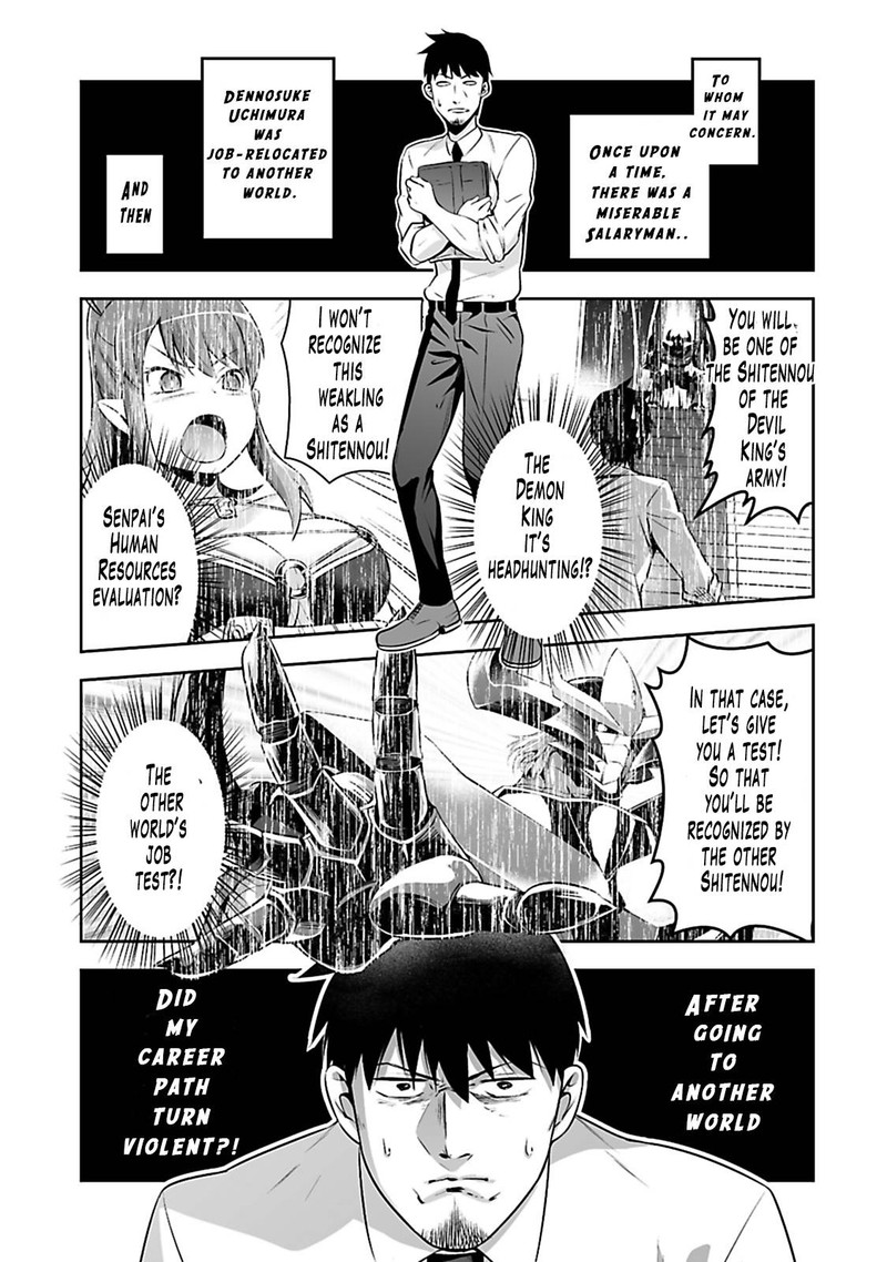 Salaryman Ga Isekai Ni Ittara Shitennou Ni Natta Hanashi Chapter 2 Page 1