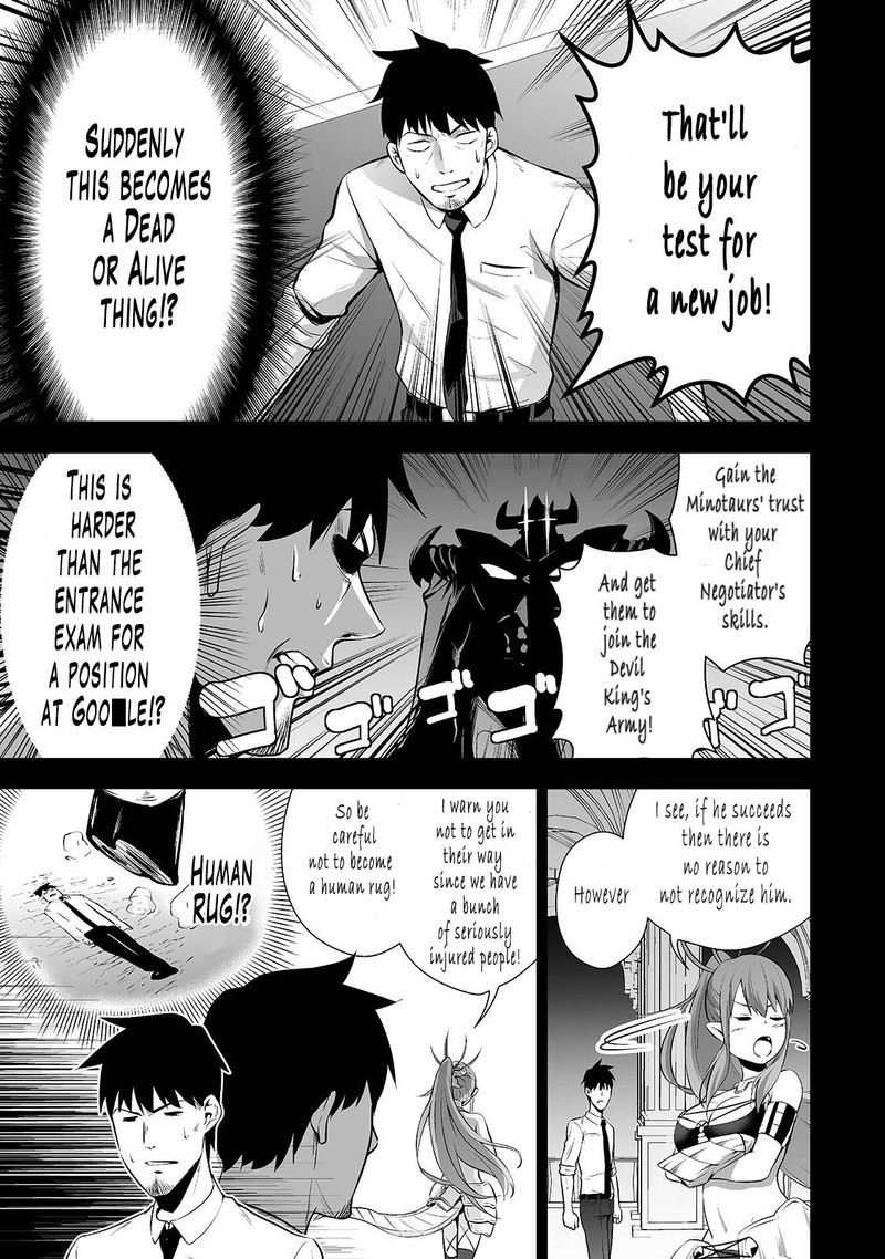 Salaryman Ga Isekai Ni Ittara Shitennou Ni Natta Hanashi Chapter 2 Page 5