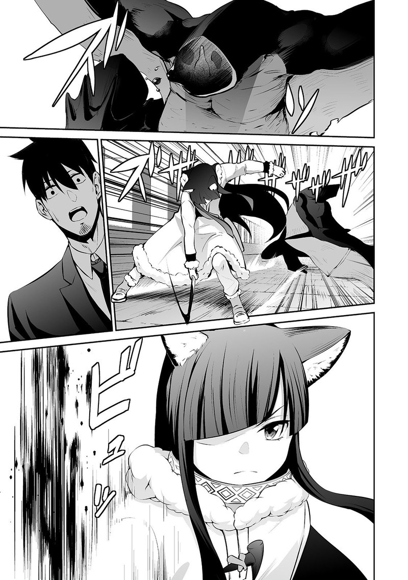 Salaryman Ga Isekai Ni Ittara Shitennou Ni Natta Hanashi Chapter 21 Page 11
