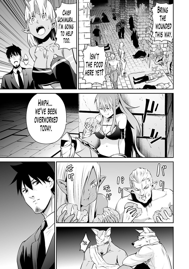 Salaryman Ga Isekai Ni Ittara Shitennou Ni Natta Hanashi Chapter 21 Page 13