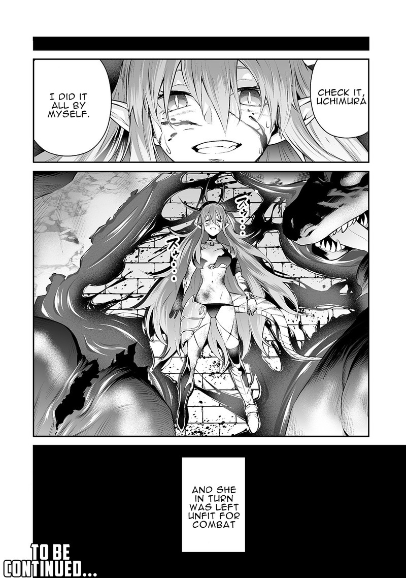 Salaryman Ga Isekai Ni Ittara Shitennou Ni Natta Hanashi Chapter 25 Page 16