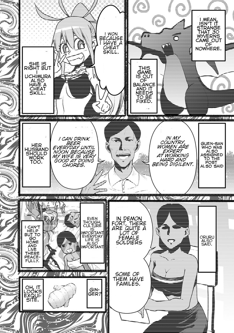 Salaryman Ga Isekai Ni Ittara Shitennou Ni Natta Hanashi Chapter 26 Page 12