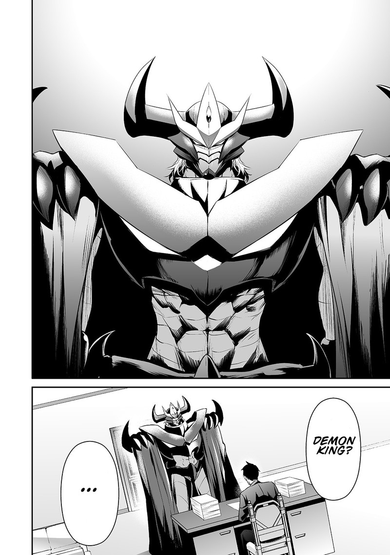 Salaryman Ga Isekai Ni Ittara Shitennou Ni Natta Hanashi Chapter 26 Page 6