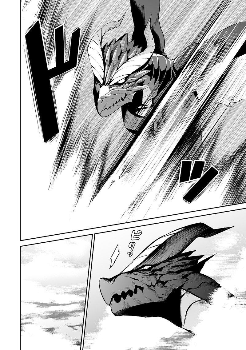 Salaryman Ga Isekai Ni Ittara Shitennou Ni Natta Hanashi Chapter 28 Page 16