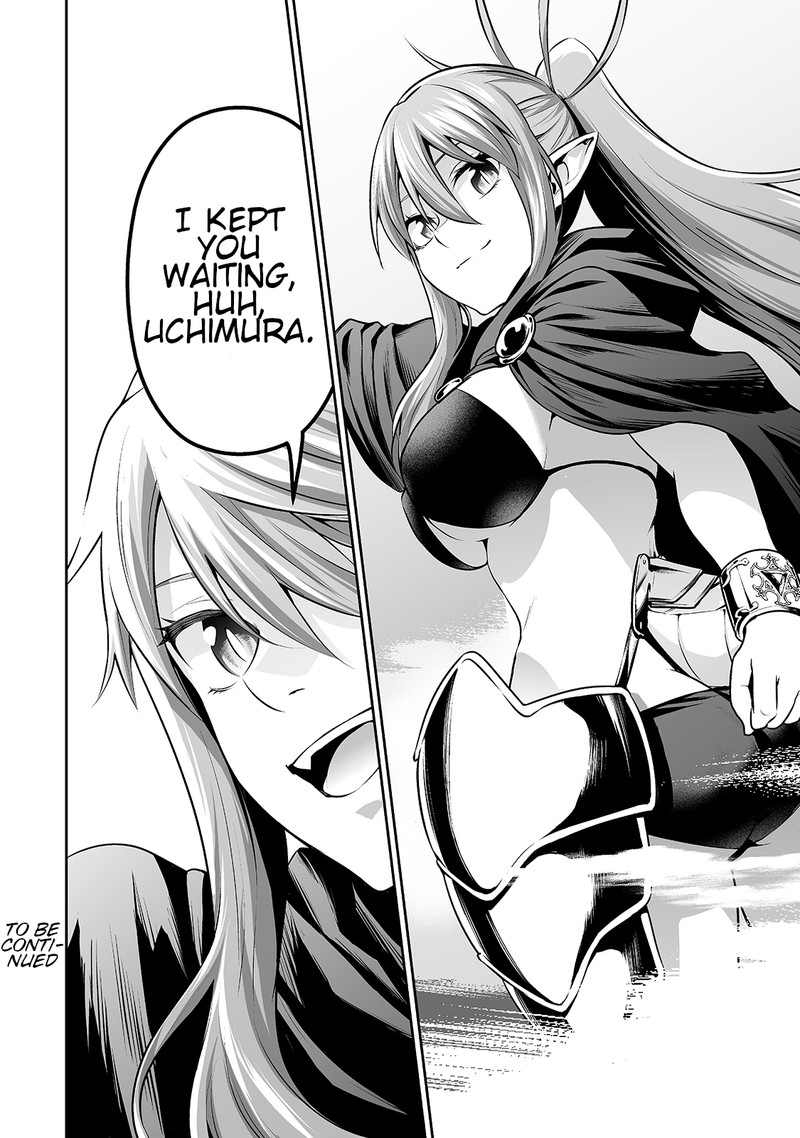 Salaryman Ga Isekai Ni Ittara Shitennou Ni Natta Hanashi Chapter 28 Page 18