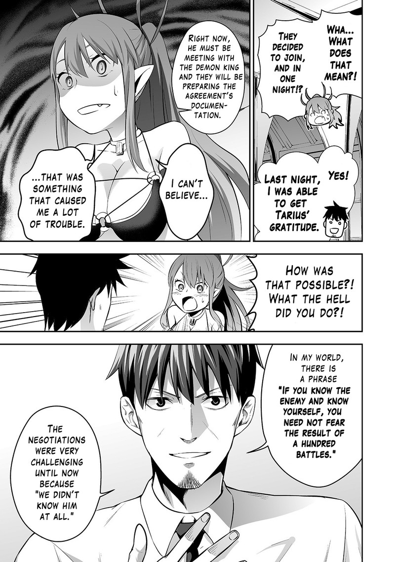 Salaryman Ga Isekai Ni Ittara Shitennou Ni Natta Hanashi Chapter 3 Page 5