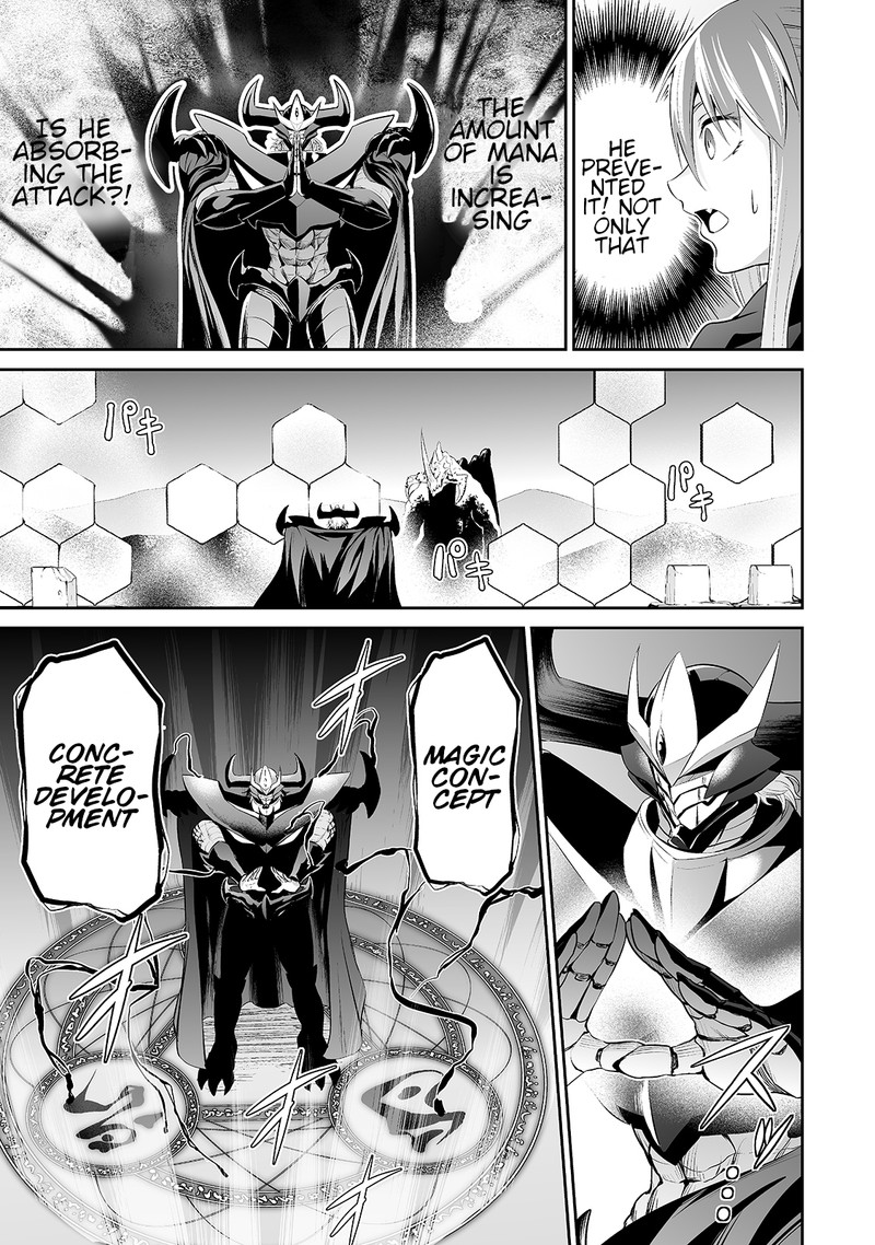 Salaryman Ga Isekai Ni Ittara Shitennou Ni Natta Hanashi Chapter 30 Page 7