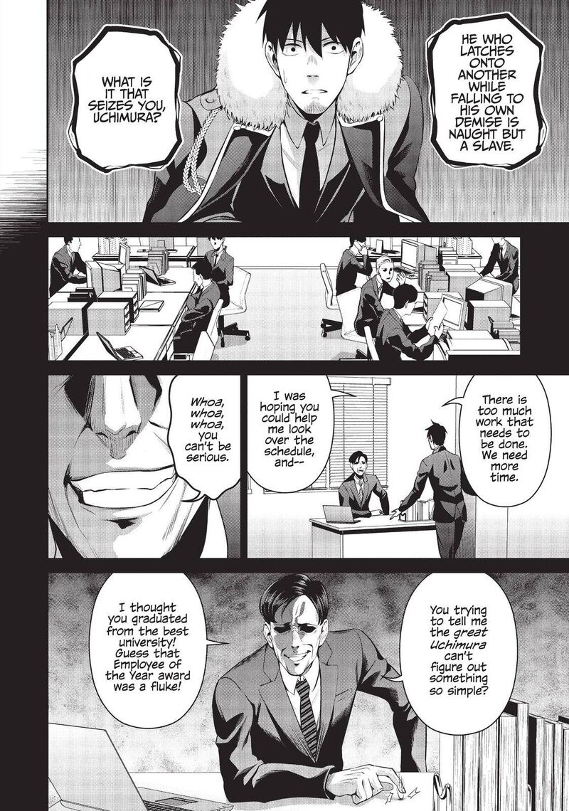 Salaryman Ga Isekai Ni Ittara Shitennou Ni Natta Hanashi Chapter 31 Page 12
