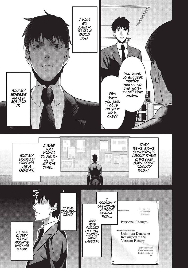 Salaryman Ga Isekai Ni Ittara Shitennou Ni Natta Hanashi Chapter 31 Page 13