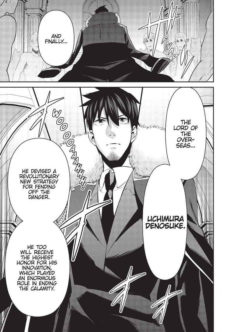 Salaryman Ga Isekai Ni Ittara Shitennou Ni Natta Hanashi Chapter 31 Page 3