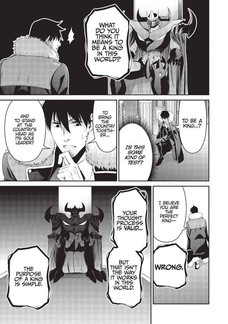 Salaryman Ga Isekai Ni Ittara Shitennou Ni Natta Hanashi Chapter 31 Page 5