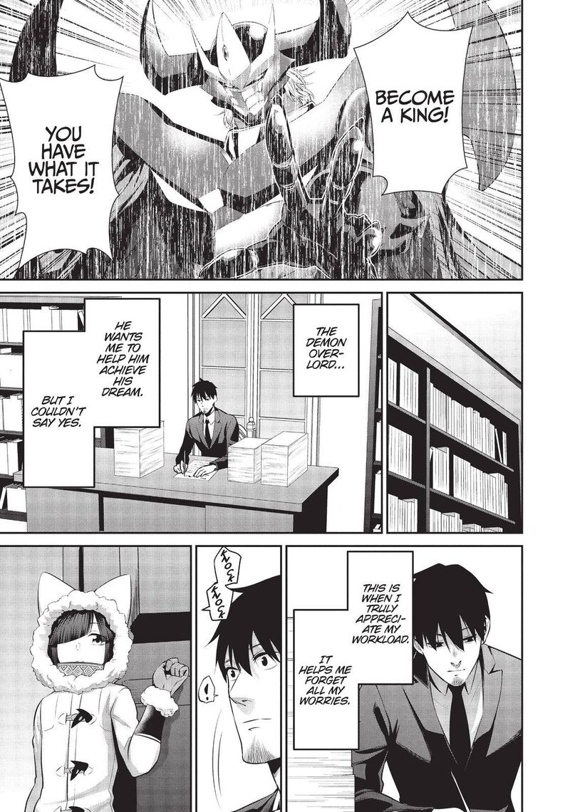 Salaryman Ga Isekai Ni Ittara Shitennou Ni Natta Hanashi Chapter 32 Page 1