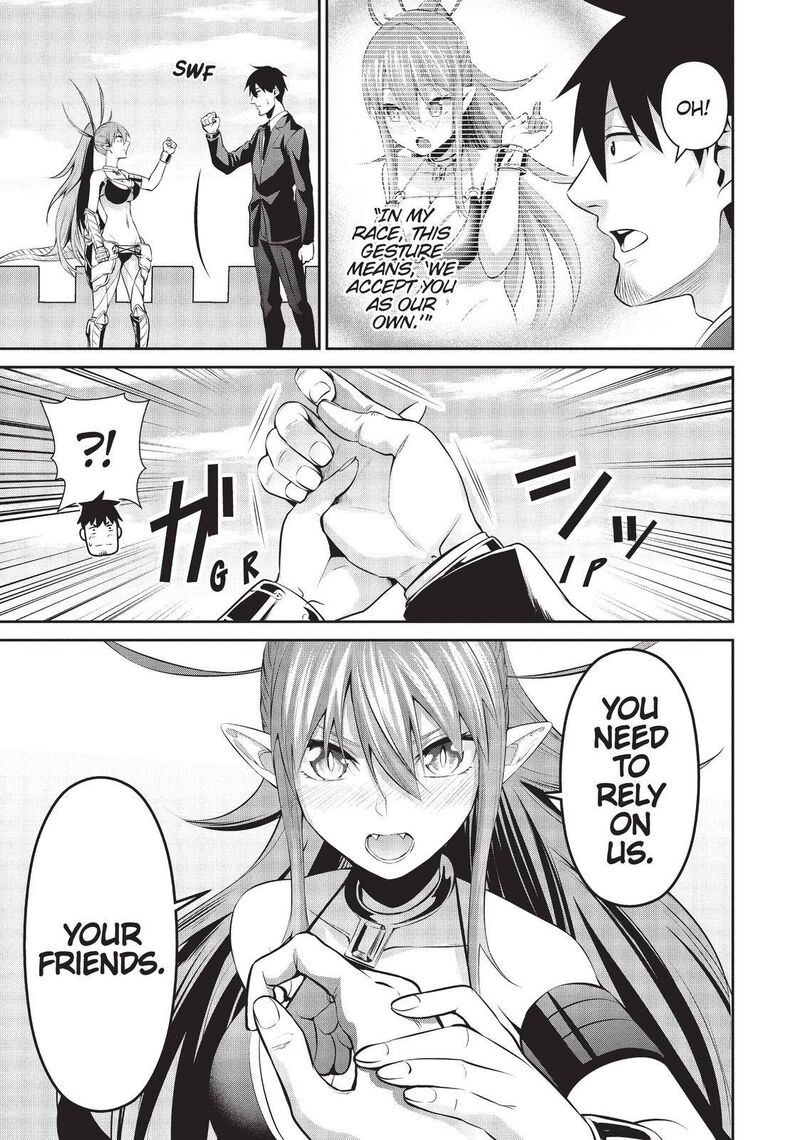 Salaryman Ga Isekai Ni Ittara Shitennou Ni Natta Hanashi Chapter 32 Page 15