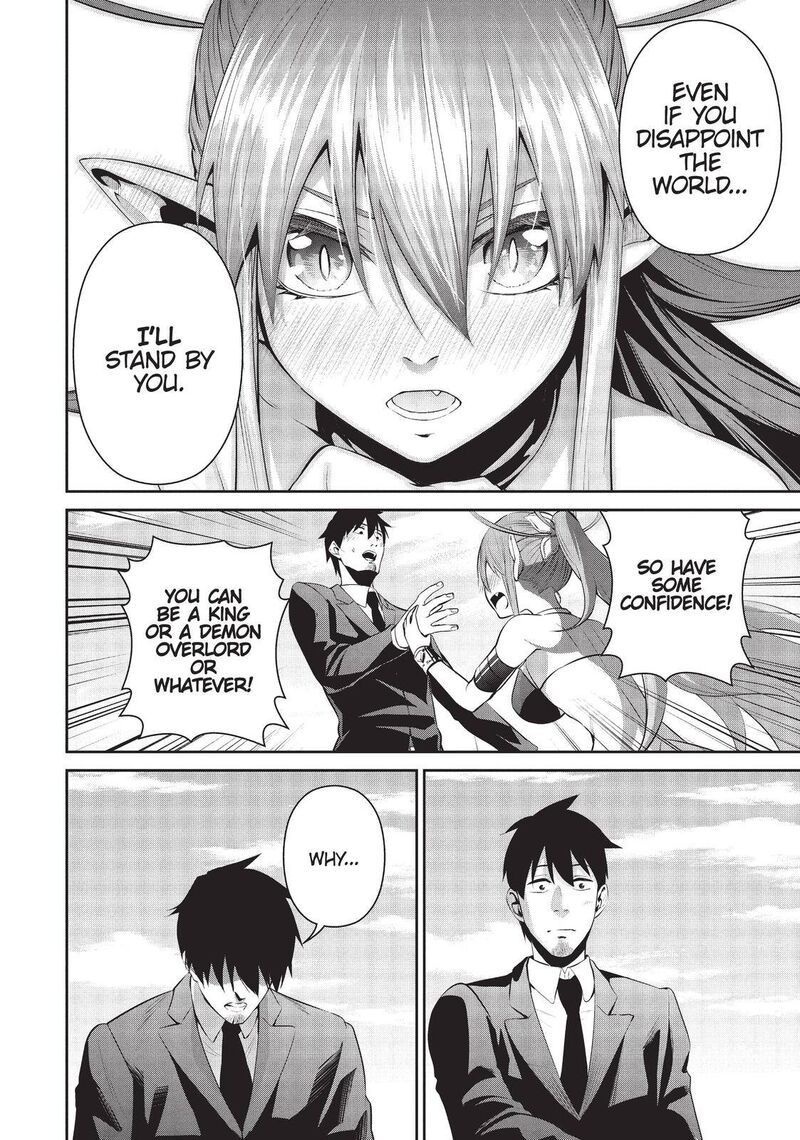 Salaryman Ga Isekai Ni Ittara Shitennou Ni Natta Hanashi Chapter 32 Page 16