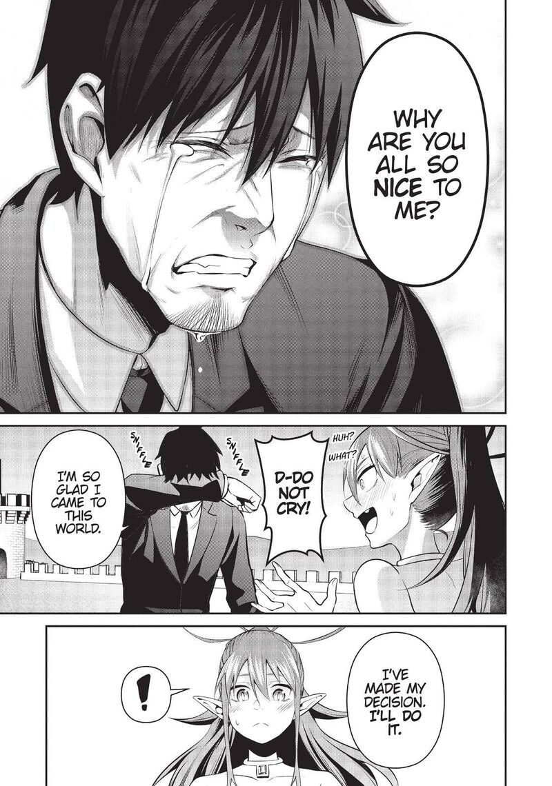 Salaryman Ga Isekai Ni Ittara Shitennou Ni Natta Hanashi Chapter 32 Page 17