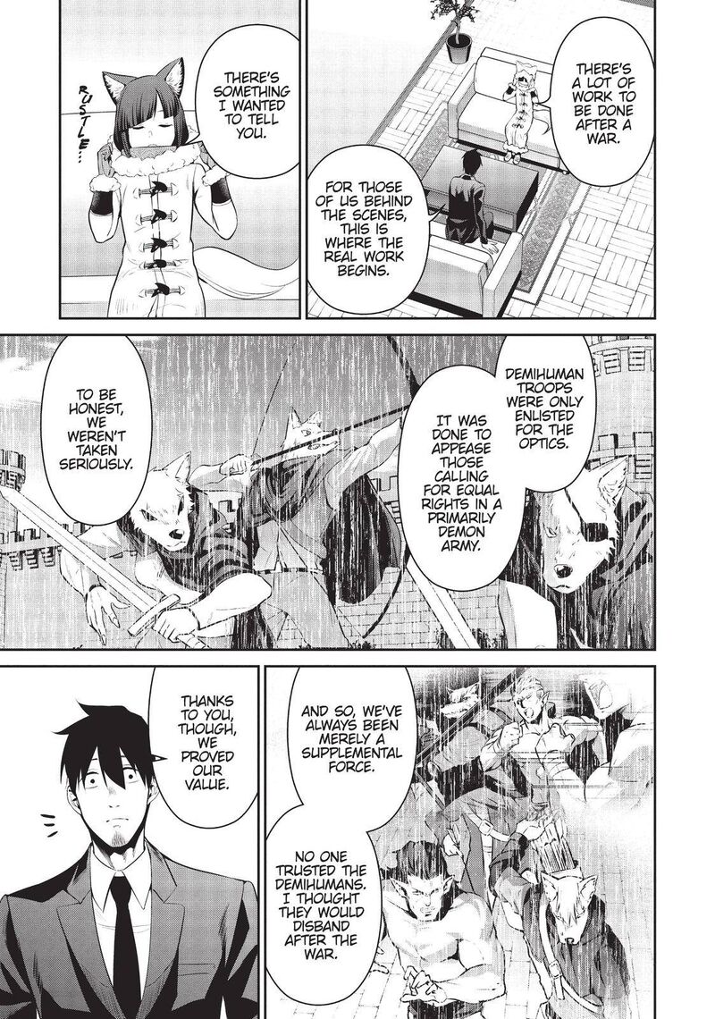 Salaryman Ga Isekai Ni Ittara Shitennou Ni Natta Hanashi Chapter 32 Page 3