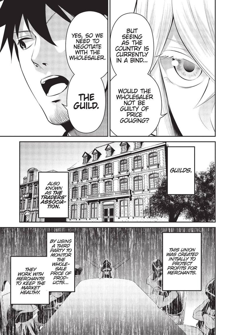 Salaryman Ga Isekai Ni Ittara Shitennou Ni Natta Hanashi Chapter 33 Page 13