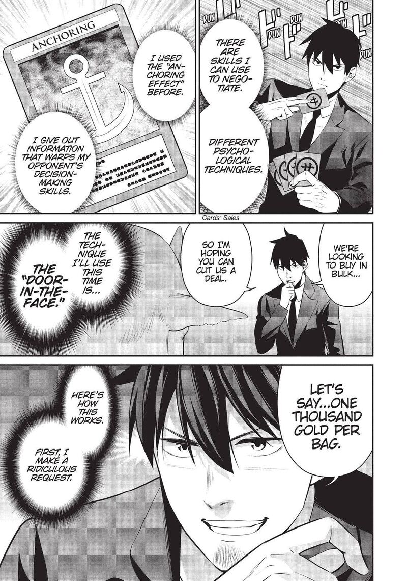 Salaryman Ga Isekai Ni Ittara Shitennou Ni Natta Hanashi Chapter 33 Page 7