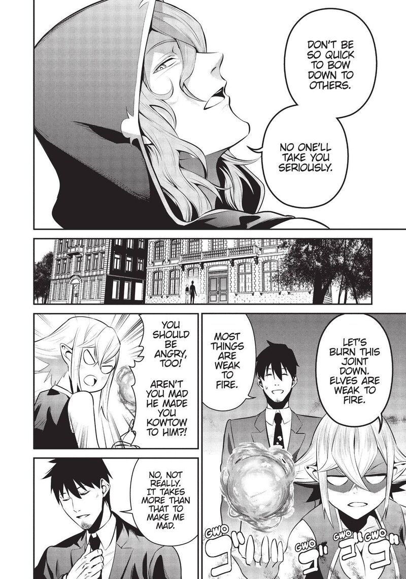 Salaryman Ga Isekai Ni Ittara Shitennou Ni Natta Hanashi Chapter 34 Page 10